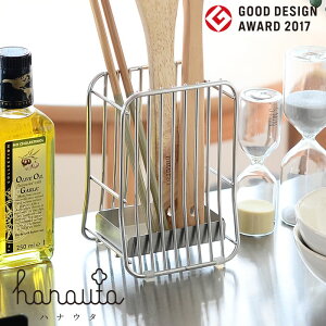  XeX c[X^hS SR niE^ X Lb`c[X^h  ؔ O be worth style r[[XX^C hanauta