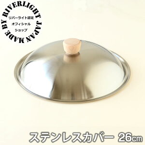 ItBVVbv tCp W o[Cg XeXJo[ 26cm pXeXJo[ tCpW tCpJo[  pJo[ ӂ W 26 k