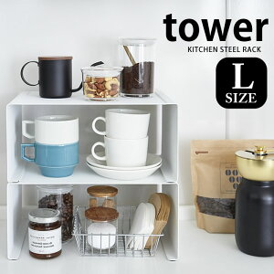 Lb`X`[ R̎bN ^[ L tower [bN X^bLO [I X`[ X^CbV bN  Vv   yamazaki R Lb` JE^[ XpCX M