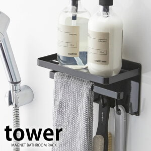 }OlbgoX[@\bN ^[ tower oX[ bN }Olbg oX[}Olbg oX[ [ }Olbg tbN  I  Vv   yamazaki R