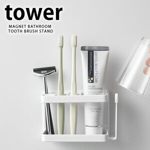 }OlbgoX[gD[XuVX^h ^[ tower uVz_[ }Olbg oX[ }Olbg oX[ [ }Olbg bN  I  Vv   yamaza