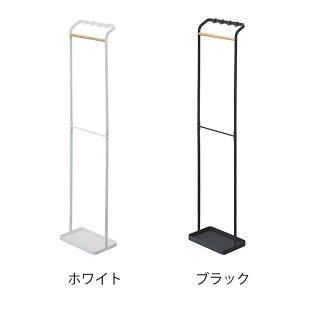 引っ掛けアンブレラスタンドタワーtower傘立ておしゃれスリムアイアンアンティーク北欧おしゃれシンプル白黒yamazaki山崎実業