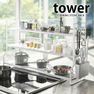 y|Cgő10{Ձ11/11 1:59܂ŁzXpCXbN 3i ^[ tower Lb`[bN RbN bN JE^[[ R R 3i X`[   Lb` [