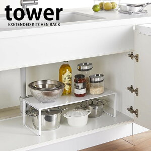 y111̓|Cgő10{ՁIzLk[I ^[ tower VN[bN Lk XCh Lk[bN Lb`bN ACA X^bLO XpCXbN  [ bN yamazaki 