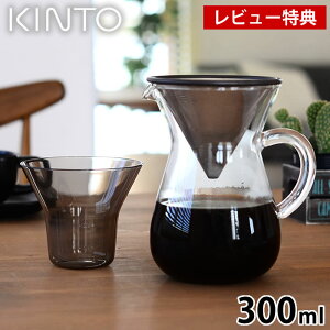 yr[TtzKINTO R[q[JtFZbg 300ml XeX R[q[|bg  hbv|bg R[q[|bg KX Lg[ R[q[ R[q[T[o[ R[q[[J[ 