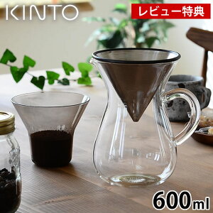 yr[TtzKINTO R[q[JtFZbg 600ml XeX R[q[|bg  hbv|bg R[q[|bg KX Lg[ R[q[ R[q[T[o[ R[q[[J[ 