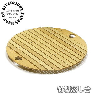  o[Cg  JAPAN | ItBVVbv  uߓ 26 ɃWp KIWAME JAPAN RIVER LIGHT { G k