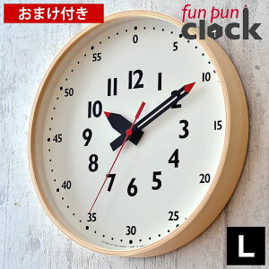 y95̓|Cgő10{ՁIz|v yLemnos mXzfunpunclock ӂՂ񂭂 LTCY |v v qp i` ۈ牀 ct wZ m qǂ LbY qǂ ׋ 