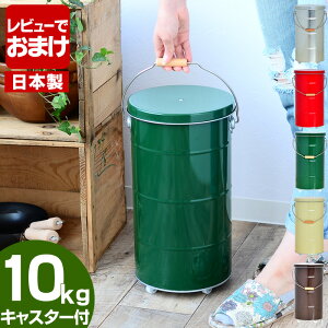 yr[Ttz OBAKETSU IoPc CXXgbJ[ Ăт 10kg LX^[t  ΂ vʃJbvt { g^ 􂦂 G k 10L ğC 킢  LX^[ 