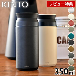 yr[TtzKINTO gx^u[ 350ml ۉ ۗ Wt XeX{g  Lg[ ӂt ^u[ RpNg X AEghA  }O{g ^fM V