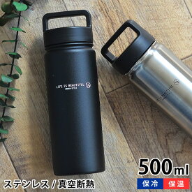 楽天市場 衝撃 に 強い 水筒の通販 楽天市場 衝撃 に 強い 水筒の通販