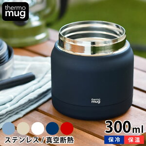 y|Cgő10{Ձ11/11 1:59܂ŁzX[vW[ T[}O ~j^N 300ml thermo mug MINI TANK X[v|bg ^d X[v t[h|bg X[v{g t[hRei[ ۗ ۉ 