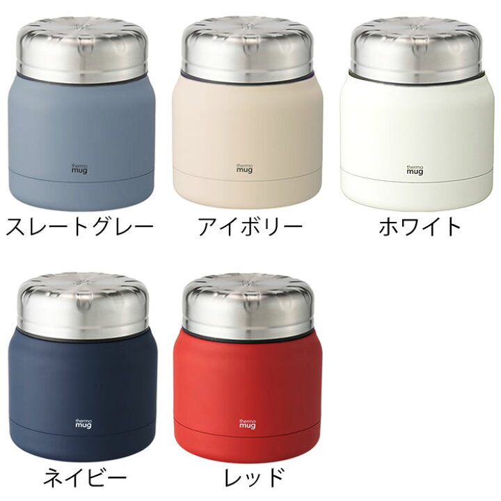 楽天市場 スープジャー サーモマグ ミニタンク 300ml Thermo Mug Mini Tank スープポット 真空二重 スープ入れ フードポット スープボトル フードコンテナー 保冷 保温 おしゃれ かわいい かっこいい ランチジャー アウトドア ランチ お弁当 Carro デザイン雑貨カロ 楽天市場 スープジャー サーモマグ ミニタンク 300ml Thermo Mug Mini Tank スープポット 真空二重 スープ入れ フードポット スープボトル フードコンテナー 保冷 保温 おしゃれ かわいい かっこいい ランチジャー アウトドア ランチ お弁当 Carro デザイン雑貨カロ