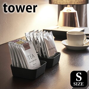 ^[ tower ^g[ S zCg ubN 4223 4224 X`[  gC [ g[ u AjeB[   mg[ RpNg ze   Vv R