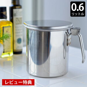 �y���r���[���T�t�z ���O�� �X�e�����X �I�C���|�b�g 0.6L �J�[�g���b�W�� 18-8�X�e�����X ���{�� �����Y�J�[�g���b�W �t����h�~ �� �|�b�g ���T�C�N�� ������ �ߖ� �g���� �� ������ �I�C��