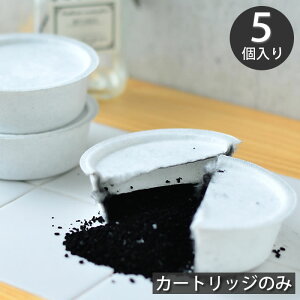 O YJ[gbW 5g Y  ptB^[ IC|bg  ėp  TCN  L Jbg g ߖ Lb`pi