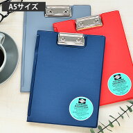 penco クリップボード A5 クリップファイル バインダー クリップボード DP058 かっこいい ペンコ かわい…