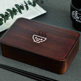 楽天市場 弁当箱 男子 大容量の通販