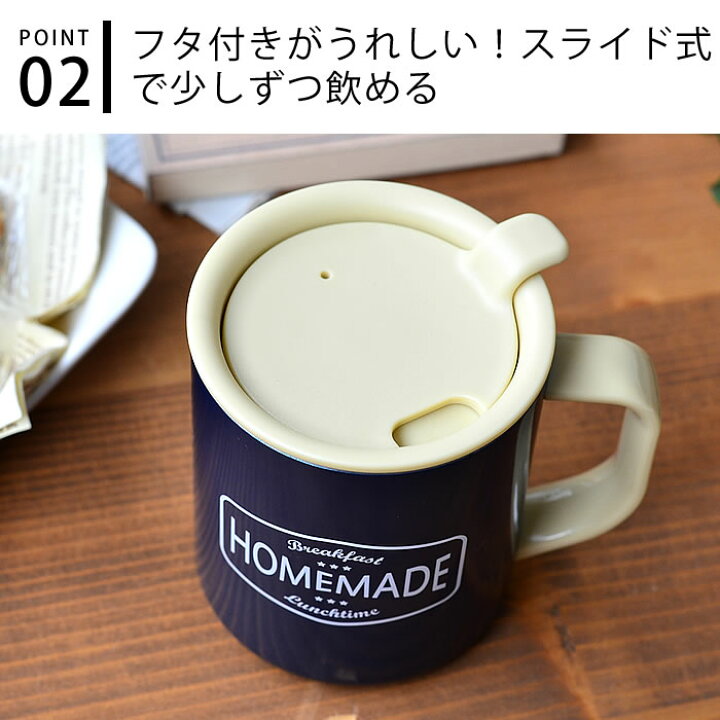 楽天市場 サブヒロモリ ミコノス ステンレスサーモマグカップ 300ml 保冷 タンブラー 保温 アウトドア 直飲み フタ付き マグボトル コップ Carro デザイン雑貨カロ