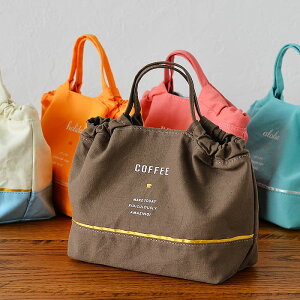 弁当 袋 おしゃれの人気商品 通販 価格比較 価格 Com