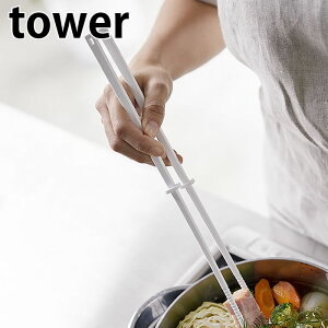 y910̓|Cgő10{ՁIzVR[ؔ ^[ ϔM u H@Ή ؔL[p[t 4274 4275 zCg ubN ؂΂ VR ׂɂ t   yamazaki
