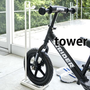 y111̓|Cgő10{ՁIzy_Ȃ]ԁwbgX^h ^[ tower XgC_[ X^h y_Ȃ]ԃX^h LbYoCN LbYwbg [ K΂