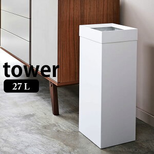 gbVJ ^[ p^O 27L tower S~  XNGA^ ݔ  _Xg{bNX X X^CbV Vv ItBX rO Q 4488 4489 R yamazaki