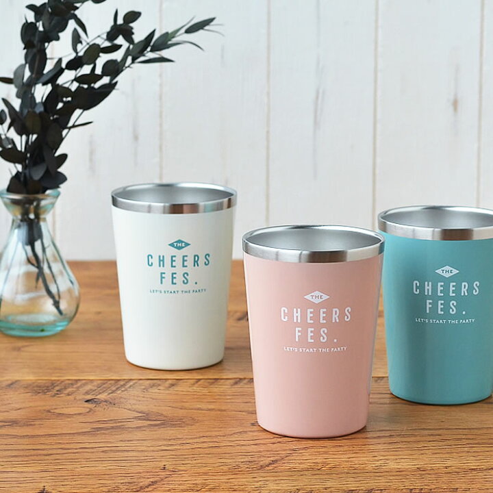 楽天市場】サブヒロモリ ステンレスサーモタンブラー コーヒータンブラー コンビニ コーヒー タンブラー 保冷 ドリンクホルダー グーテン チアーズフェス トルヴ コンビニマグ 480ml 保温 ステンレスマグ 直飲み アウトドア マイカップ SHI2474 : carro(デザイン雑貨カロ) 楽天市場】サブヒロモリ ステンレスサーモタンブラー コーヒータンブラー コンビニ コーヒー タンブラー 保冷 ドリンクホルダー グーテン チアーズフェス トルヴ コンビニマグ 480ml 保温 ステンレスマグ 直飲み アウトドア マイカップ SHI2474 : carro(デザイン雑貨カロ)