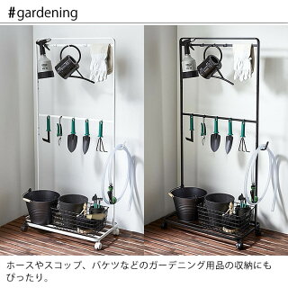 楽天市場 ベランダ収納 掃除道具収納ラック キャスター付き タワー Tower スチール ホワイト ブラック 4346 4347 収納ラック ガーデニング 収納 スチールラック 掃除用具 収納 ランドリーラック スタイリッシュ おしゃれ 北欧 小物置き 省スペース フック付き 山崎実業