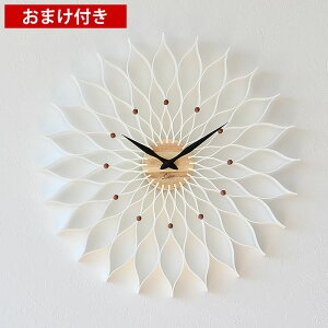 【10月25日はポイント最大10倍祭!】掛け時計 ルファール Leffard CL-9903 INTERFORM 木目 壁掛け時計 ナチュラル ホワイト 大きい おしゃれ 北欧 花 インターフォルム 掛時計 ウォールクロック