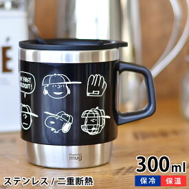 楽天市場 サーモ マグ スヌーピーの通販