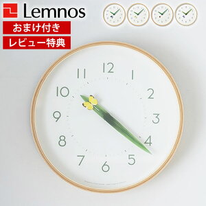 y125̓|Cgő10{ՁIzyr[Ttz^J^mX lemnos |v Ƃ܂؂̎v SUR18-16 mX v Ǌ| 킢  i` k ؐ  傤 