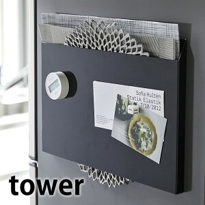 `}bg[ ^[ tower `}bgz_[ ① }Olbg [ Lb`[ Ԏ[ S~܃XgbJ[ S~ [P[X g[X^[bN  Vv X