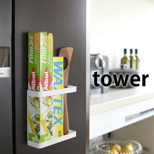 }Olbgbvz_[ytowerzMAGNET WRAP HOLDER [ Lb`[ Tbv bv bvz_[ X Ԏ[ R RpNg Vv  k