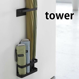 }OlbgAuX^h tower ^[ P }Olbg  [ X  k RpNg X`[ zCg ubN Vv X^CbV R yamazaki 7641 7642