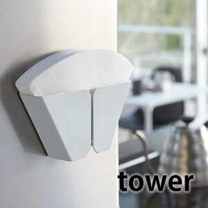 R[q[tB^[z_[ ^[ tower }OlbgR[q[y[p[tB^[z_[ y[p[P[X y[p[XgbJ[ Vv  R yamazaki zCg ubN