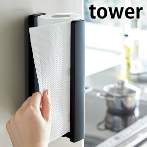 Lb`y[p[z_[ ^[@tower Lb`y[p[X^h Lb`y[p[nK[ }Olbg ȒP Ў ֗ [y[p[ ① zCg ubN R yamazaki