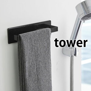 y121̓|Cgő10{ՁIz^InK[ }OlbgoX[^InK[ ^[ tower R yamazaki oX[ }Olbg Vv ^I| X^CbV  