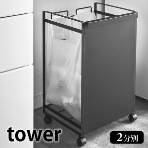 ډBʃ_XgS ^[ 2 tower  S~ W܃X^h LX^[t _Xg{bNX Lb`[ S~ X^h   Vv X^CbV zCg u