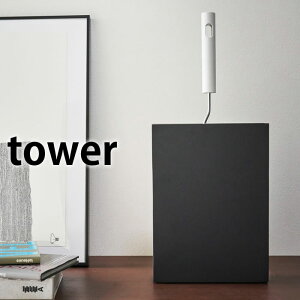 J[ybgN[i[X^h ^[ tower SN[i[ [ RR SJ[ybgN[i[ SN[i[ XyAe[v X`[ zCg ubN  Vv k 