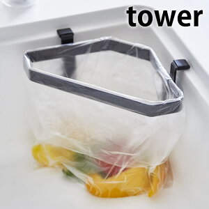 zՃVNR[i[|܃z_[ ^[ tower OpR[i[  VN S~ ݓ zCg ubN Lb` S~ Vv X^CbV k 4750 4751 R yamaza