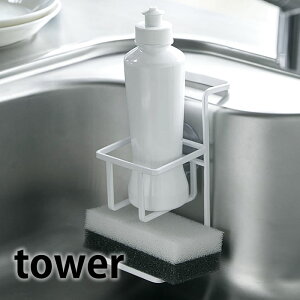 zՃX|W{gz_[ tower ^[ X|Wz_[ X|W [ z Lb` X|Wu X|WbN VN ܂pi X`[ zCg ubN  V