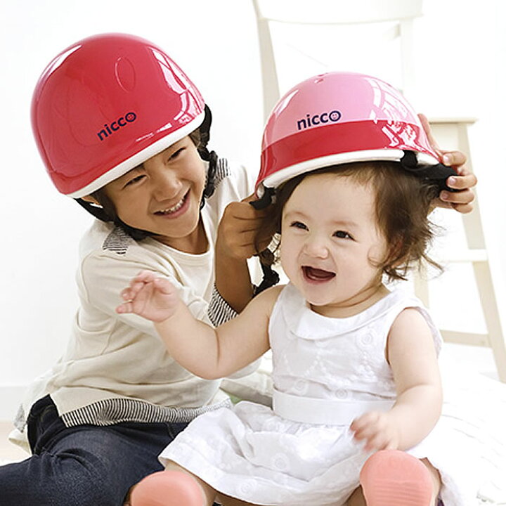 楽天市場】ニコ ベビーL ヘルメット 47〜52cm 子供 ヘルメット 自転車 1歳 2歳 3歳 年少 nicco おしゃれ シンプル ヘルメット 子供 用 幼児用 女の子 男の子 キッズヘルメット 日本製 防災 クミカ工業 KH002L : carro(デザイン雑貨カロ) 楽天市場】ニコ ベビーL ヘルメット 47〜52cm 子供 ヘルメット 自転車 1歳 2歳 3歳 年少 nicco おしゃれ シンプル ヘルメット 子供 用 幼児用 女の子 男の子 キッズヘルメット 日本製 防災 クミカ工業 KH002L : carro(デザイン雑貨カロ)