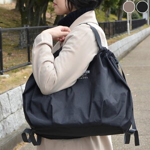 買い物 カゴ エコバッグの人気商品 通販 価格比較 価格 Com