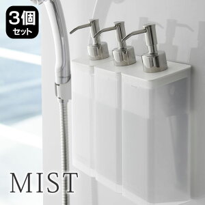 }Olbg c[EFC fBXyT[ ~Xg 3Zbg lߑւ {g Mist \[vfBXyT[ Vv[ RfBVi[ {fB\[v ܂ L  lւ 3{Zbg Vv