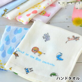 楽天市場 ガーゼタオル ブランド今治タオル タオル ハンカチ ファッション雑貨 小物 キッズファッション キッズ ベビー マタニティの通販