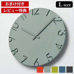 y121̓|Cgő10{ՁIzyr[Ttz ^J^mX lemnos |v CARVED COLORED LTCY NTL16-07 c  Ǌ|  Vv _ Vzj zj Obhf