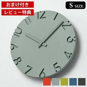 yr[Ttz ^J^mX lemnos |v CARVED COLORED STCY NTL16-06 c  Ǌ|  Vv _ Vzj zj ObhfUC j[N v[g f