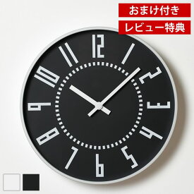 Lemnos レムノス エキ クロック EKI CLOCK TIL16-01 掛け時計 シンプル おしゃれ 時計 壁掛け 駅 ステーションクロック ホワイト ブラック アルミニウム タカタレムノス 新築祝い 引っ越し祝い 札幌駅時計 五十嵐威暢 【レビュー特典付】