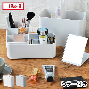 CN{bNX RX P[X ^тł郁CN{bNX Cosmetic Caddy like-it CNCbg [ ^ y X RpNg ϕi d؂ Vv t  { z
